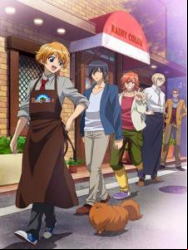 Ameiro Cocoa En Streaming Vostfr
