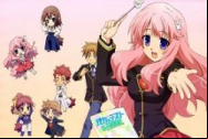 Baka to Test to Shoukanjuu Mini Anime En Streaming Vostfr