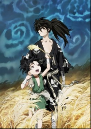 Dororo En Streaming Vostfr