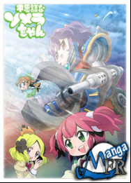 Fushigi na Somera-chan En Streaming Vostfr