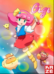 Gigi En Streaming Vostfr