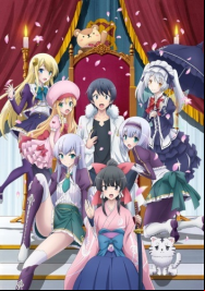 Isekai wa Smartphone to Tomo ni En Streaming Vostfr