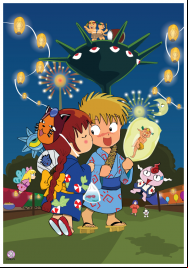 Mahoujin Guru Guru En Streaming Vostfr