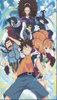 Radiant En Streaming Vostfr
